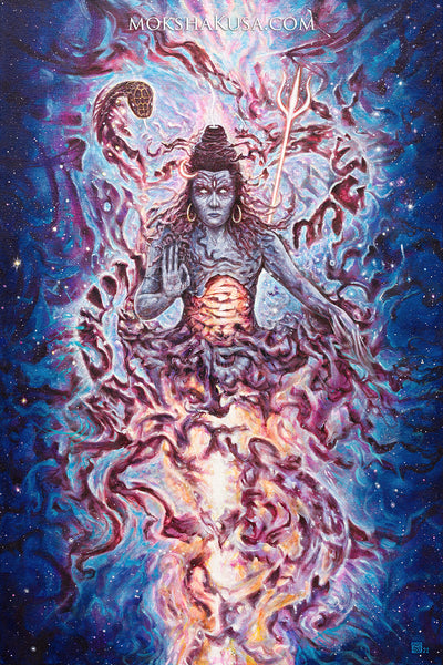 "Shiva Shakti" Giclee Fine Art Paper Print